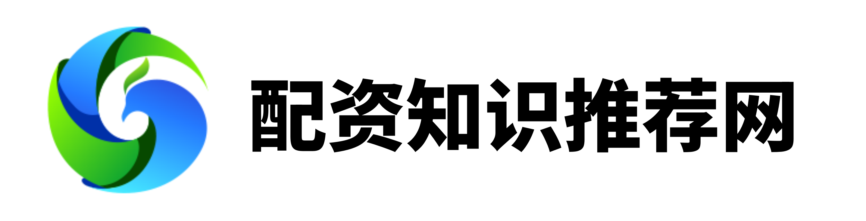 星速证券